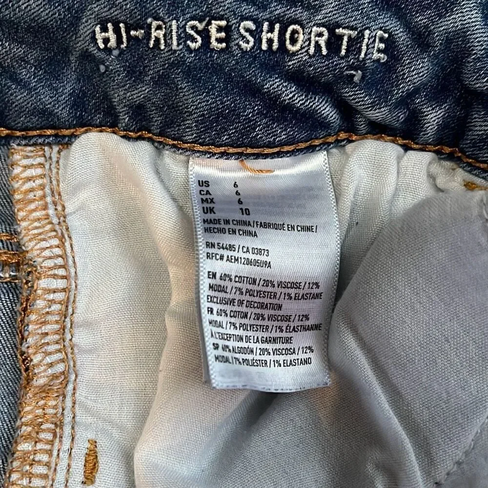 American Eagle Hi-Rise Shortie - Picture 5 of 9